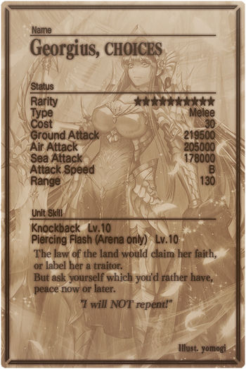 Georgius card back.jpg