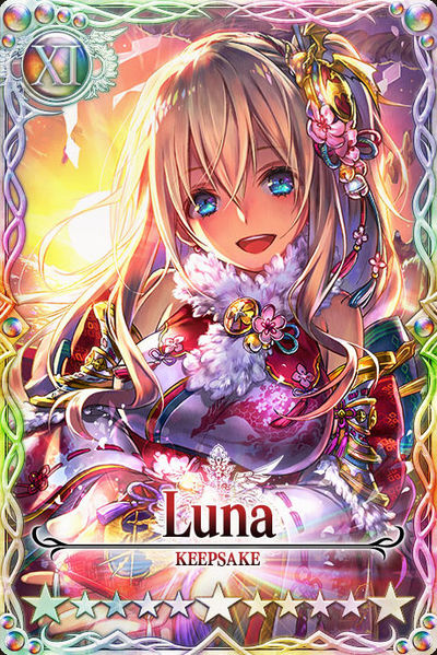 File:Luna 11 card.jpg
