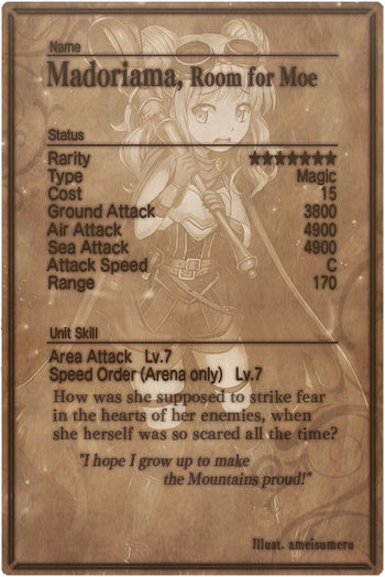 Madoriama card back.jpg