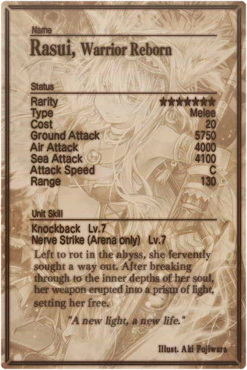 Rasui card back.jpg