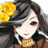 Rosalia icon.png