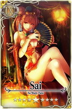 Sai card.jpg