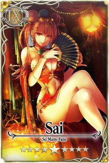 Sai card.jpg