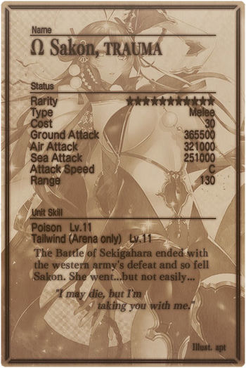 Sakon 11 v3 mlb card back.jpg