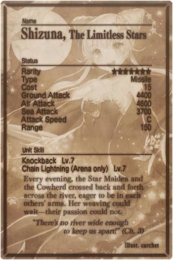 Shizuna card back.jpg