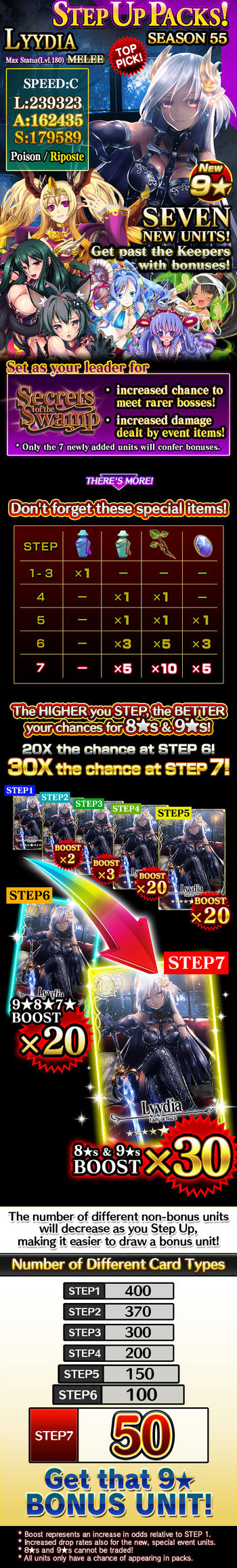 Step Up Packs 55 release.jpg