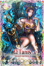 Tanis mlb card.jpg