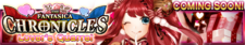 The Fantasica Chronicles 61 banner.png