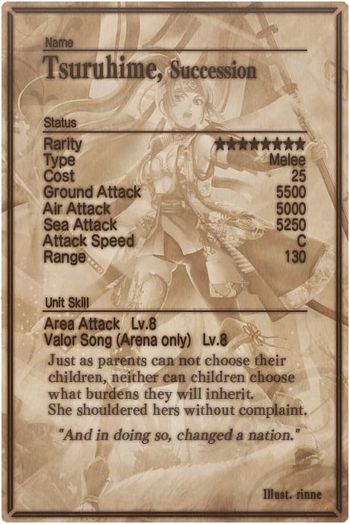 Tsuruhime card back.jpg