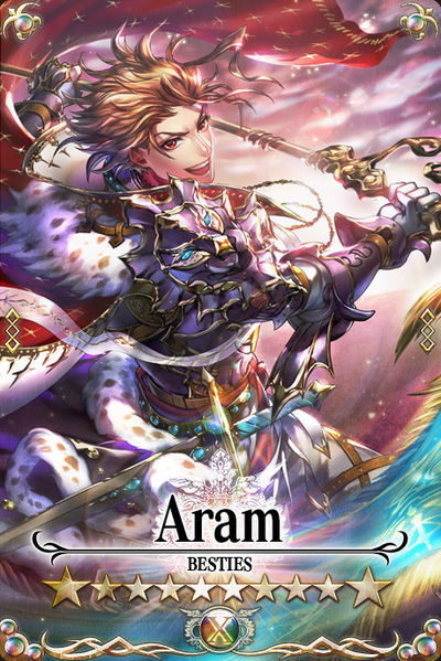 File:Aram card.jpg