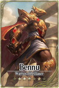 Bennu card.jpg