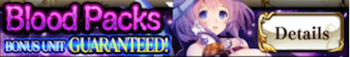 Blood Packs banner.png