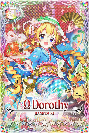 Dorothy 11 mlb card.jpg