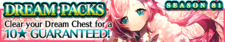 Dream Packs Season 81 banner.png