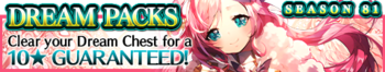 Dream Packs Season 81 banner.png