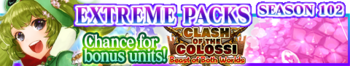 Extreme Packs Season 102 banner.png