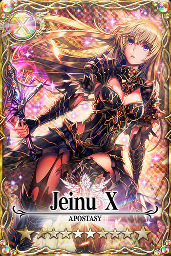 Jeinu mlb card.jpg