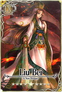 Liu Bei card.jpg