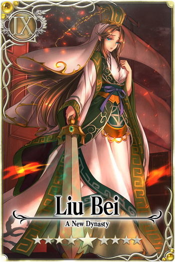 Liu Bei card.jpg