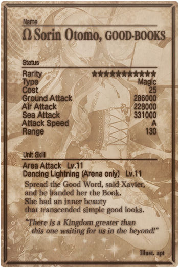 Sorin Otomo 11 v2 mlb card back.jpg