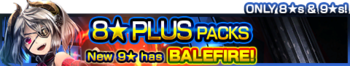 8★ Plus Packs 2 banner.png