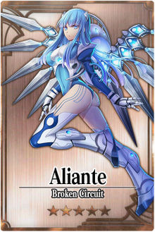 Aliante m card.jpg