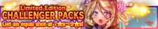 Challenger Packs 52 banner.png