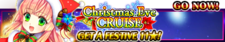 Christmas Eve Cruise release banner.png