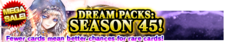 Dream Packs Season 45 banner.png