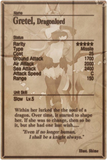 Gretel card back.jpg