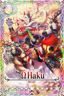 Haku mlb card.jpg