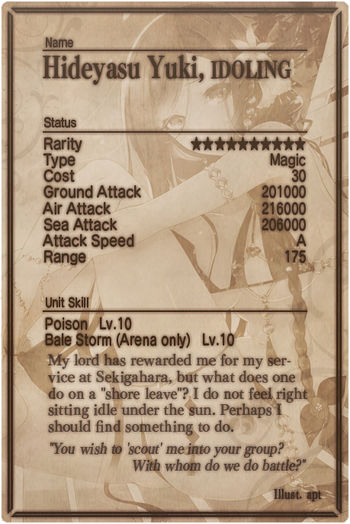 Hideyasu Yuki 10 card back.jpg