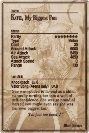 Kou card back.jpg