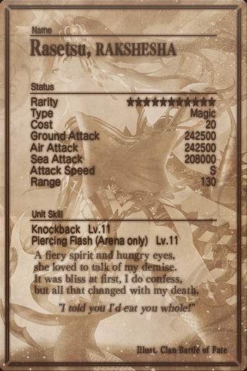 Rasetsu card back.jpg