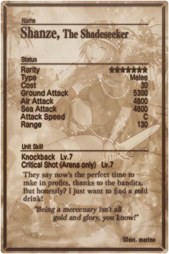 Shanze card back.jpg