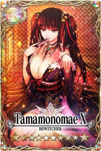 Tamamonomae mlb card.jpg