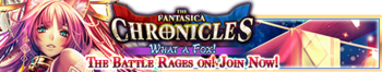 The Fantasica Chronicles 66 banner.png