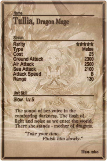 Tullia (Hero) card back.jpg