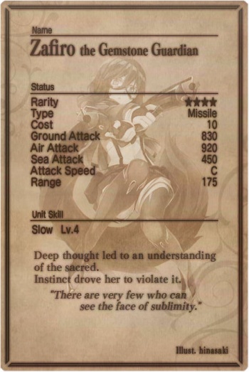 Zafiro card back.jpg