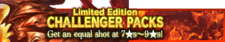 Challenger Packs 50 banner.png