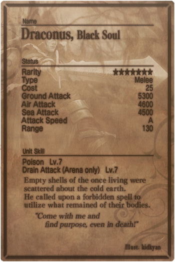 Draconus card back.jpg