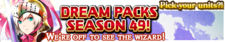 Dream Packs Season 49 banner.png