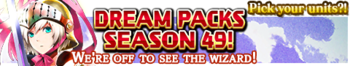 Dream Packs Season 49 banner.png