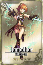 Jamadhar card.jpg