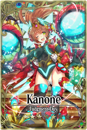 Kanone card.jpg