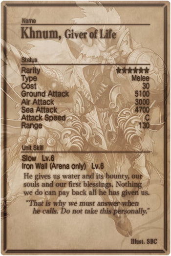 Khnum card back.jpg