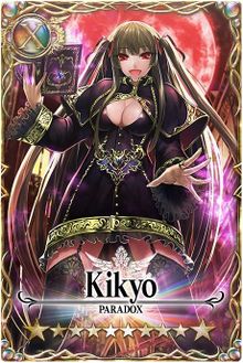 Kikyo card.jpg