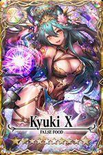 Kyuki mlb card.jpg