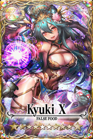 Kyuki mlb card.jpg