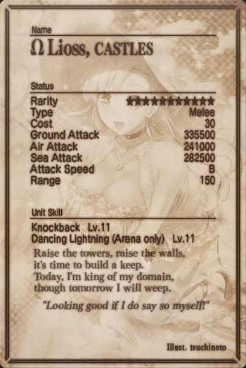 Lioss mlb card back.jpg